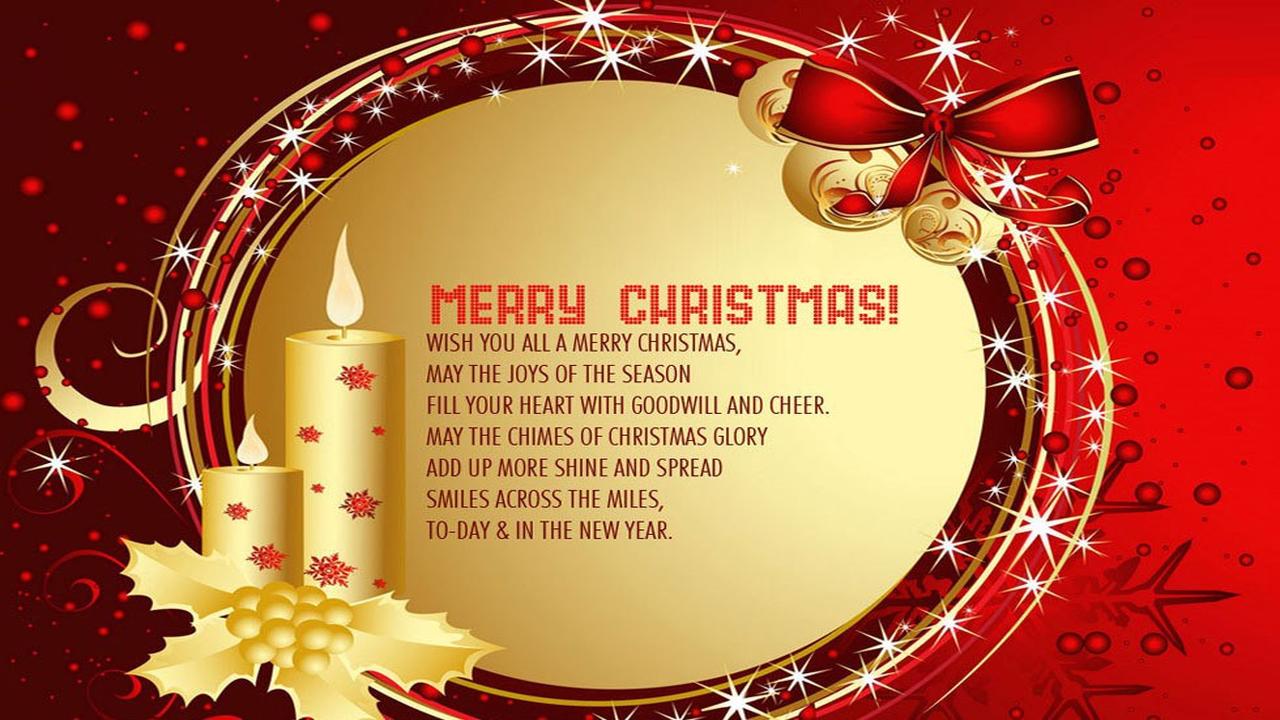 Christmas Poem: Best Merry Christmas Poem 2021