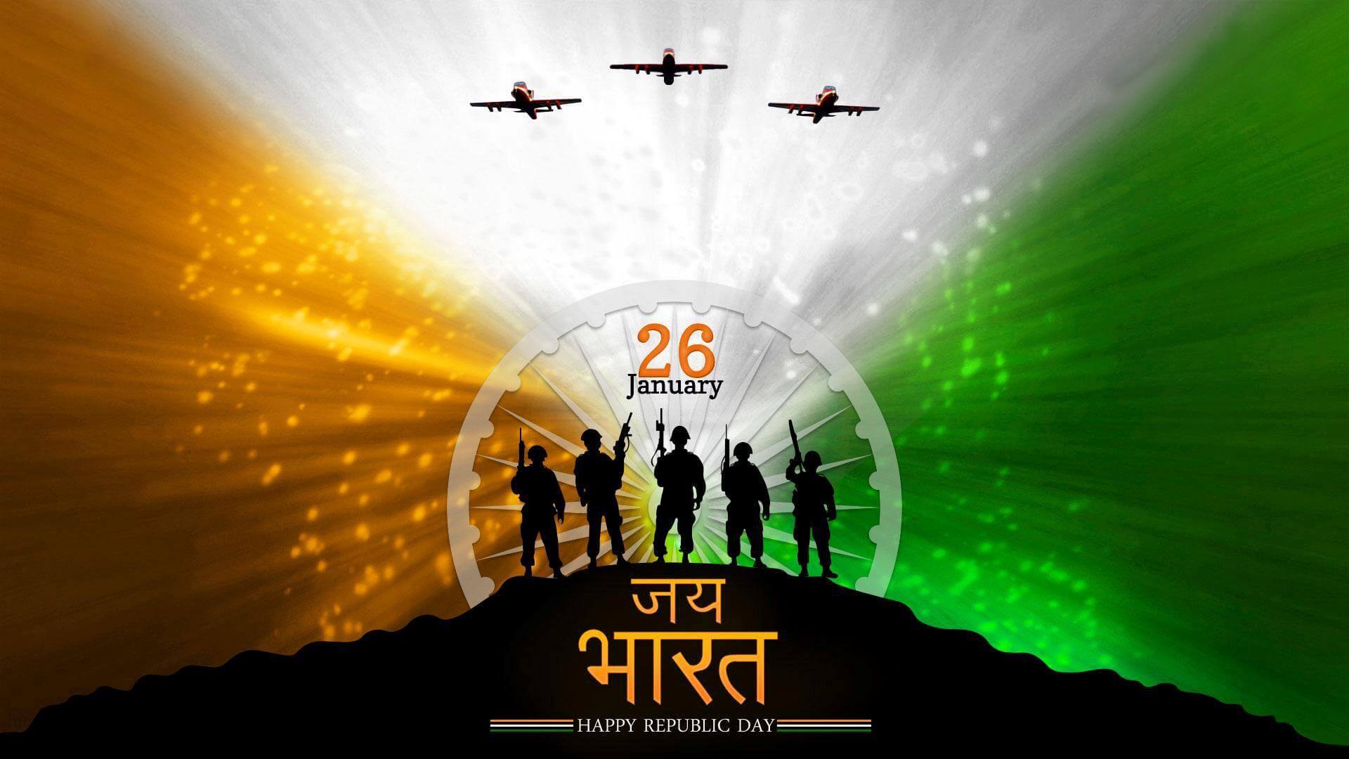 Happy 74th Republic Day 2023 Images GIF HD Pictures Photos Whatsapp  DP to share on 26th January 2020